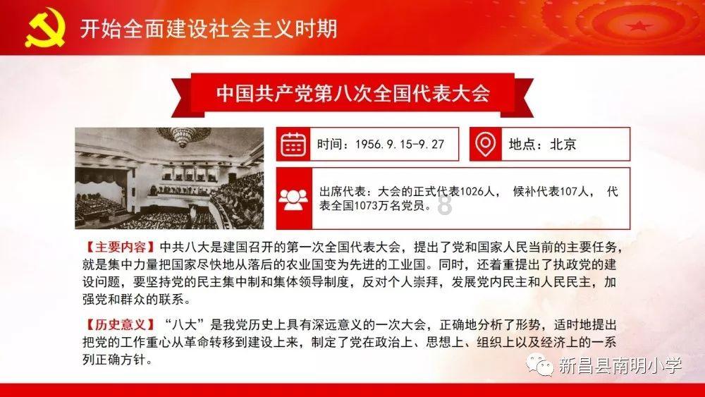这活儿，全国独一份！哈尔滨竟给雪雕戴上了“实时在线听诊”传感系统保健康！